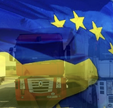 Сергій Деркач розглядає можливості та нові умови "транспортного безвіза" для українських перевізників