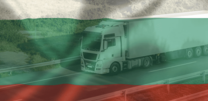 Вантажоперевезення Болгарія Вантажоперевезення Болгарія